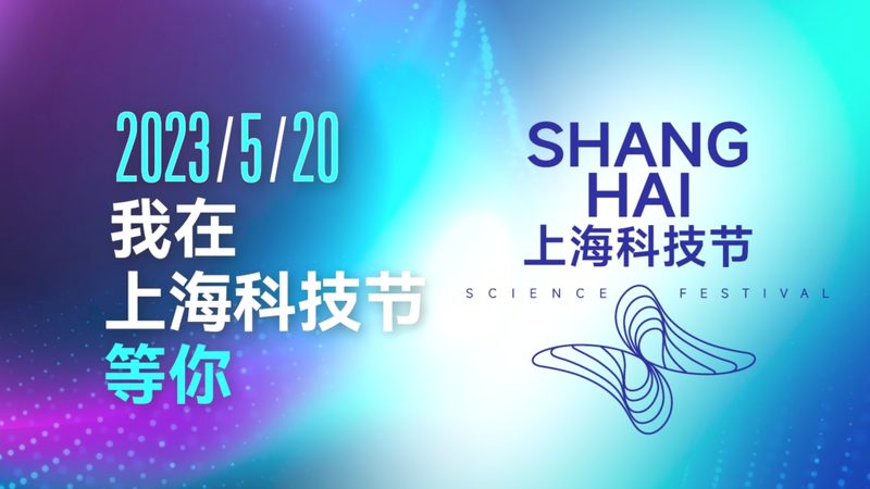 智慧城市物联网解决方案：如何选择合适的代理加盟伙伴