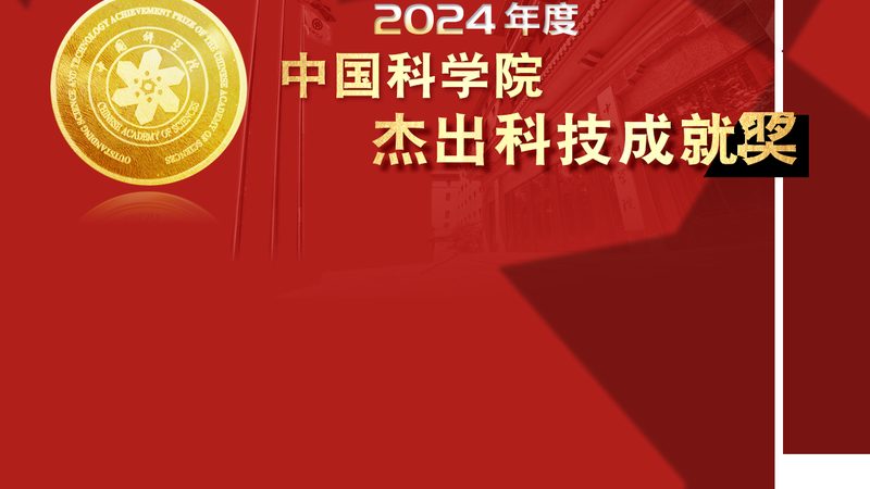 金融数据治理：构建稳健的数据管理框架