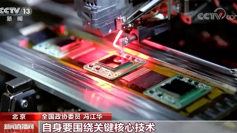 数据可视化动态图表软件推荐