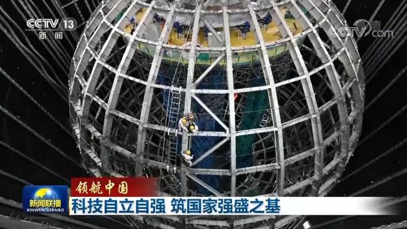 制造业企业搜索平台推荐：如何选择合适的搜索解决方案