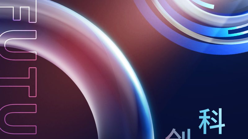 Tableau数据可视化：新手入门必知的四大要点